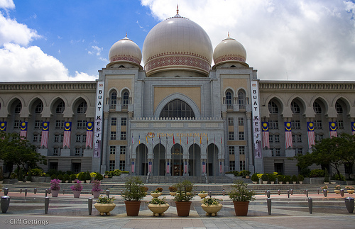 The Palace of Justice at Putrajaya where the Federal Court sits